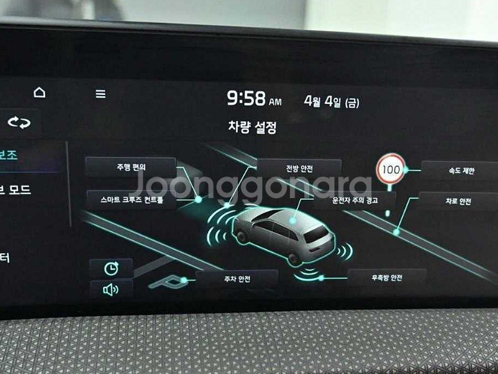 @22년 EV6 롱레인지 어스@초특가급매@상태최상--2