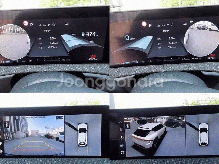 @23년 EV6 롱레인지 AWD 어스@무사고@상태최상@--8