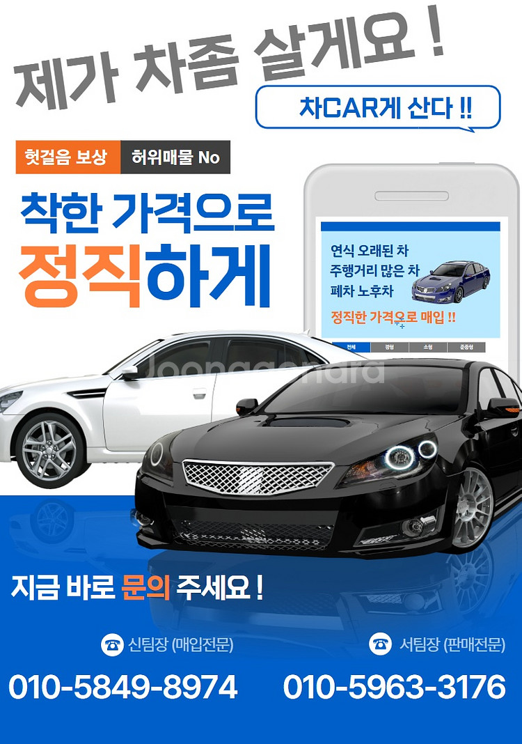 @23년 EV6 롱레인지 AWD 어스@무사고@상태최상@--1