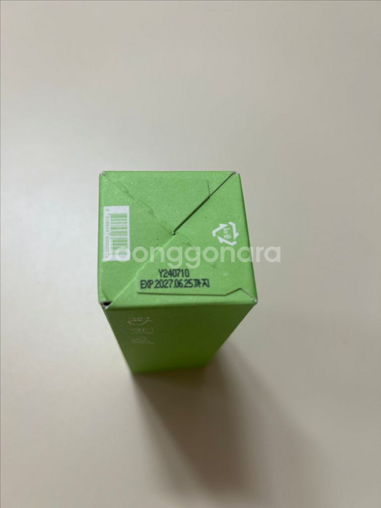 효소 파우더 클렌저--1