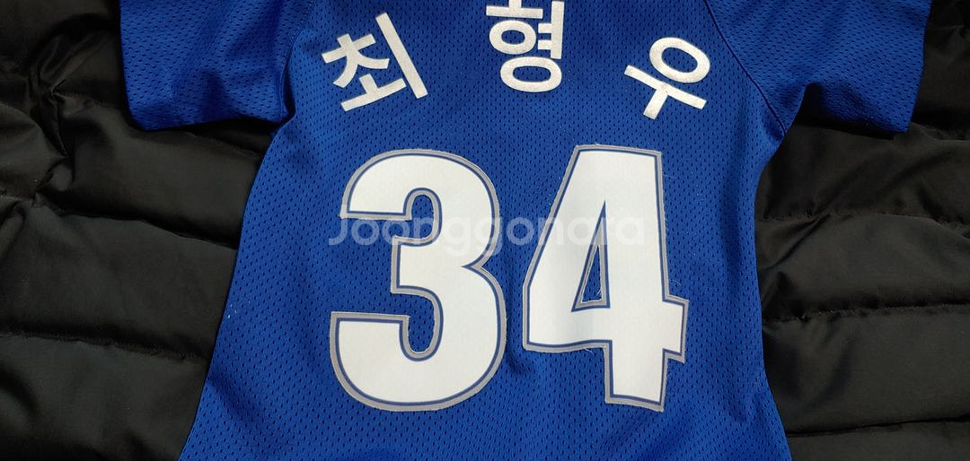 삼성 라이온즈 최형우 왕조 유니폼 3호--3