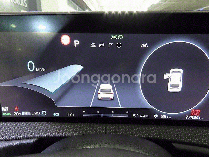 @22년 EV6 롱레인지 어스 7만@무사고@초특가급매--3