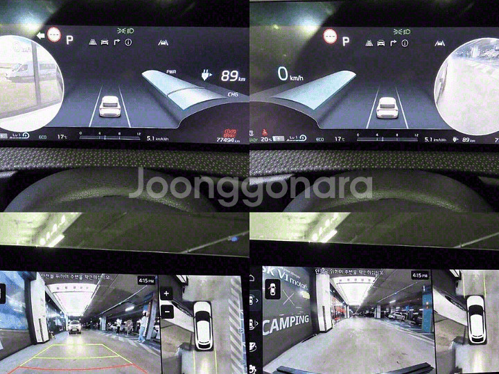 @22년 EV6 롱레인지 어스 7만@무사고@초특가급매--5