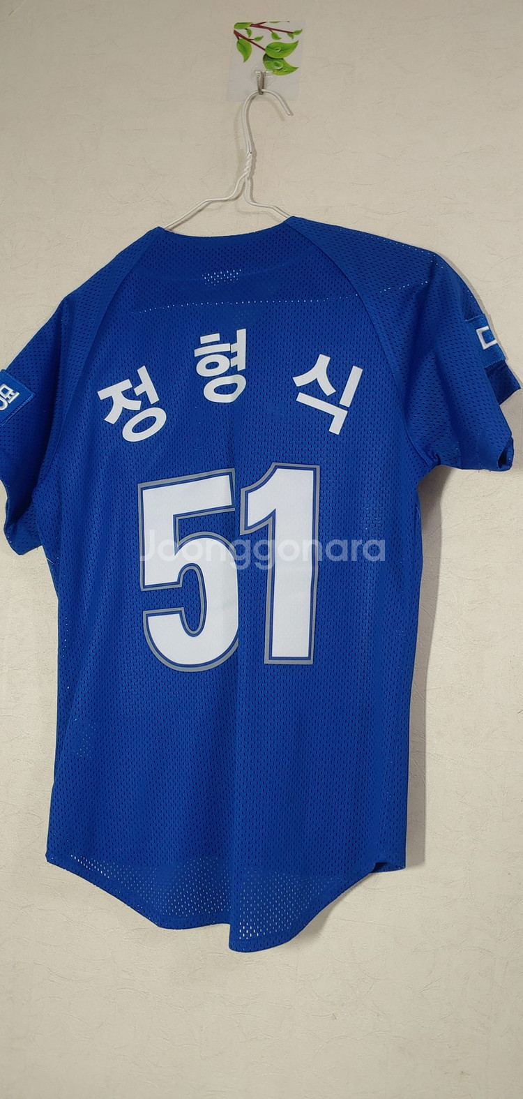 삼성 라이온즈 정형식 왕조 유니폼 11호 85--1