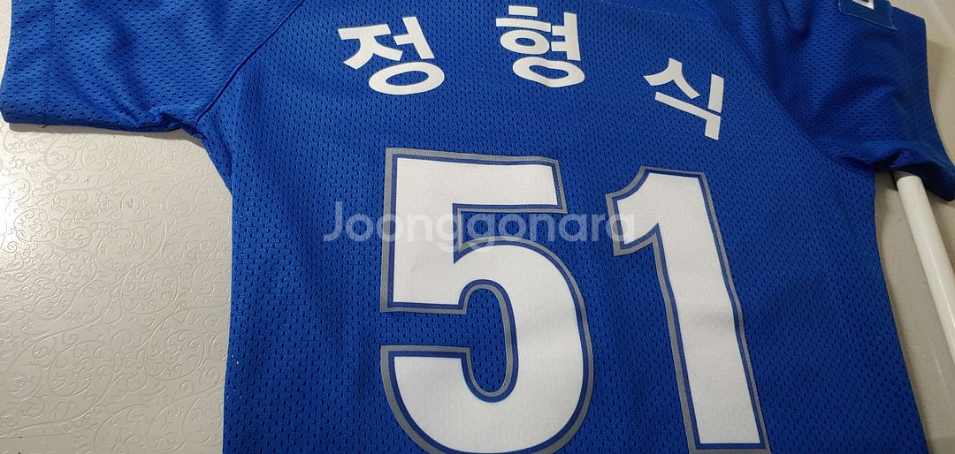 삼성 라이온즈 정형식 왕조 유니폼 11호 85--4