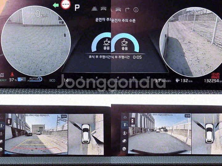 @22년 EV6 롱레인지 AWD 어스@무사고@초특가급매--2