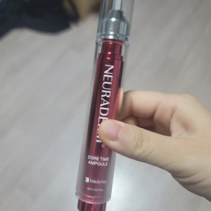 [국산 보톡스 회사] 기능성화장품 주름앰플 15ml 2