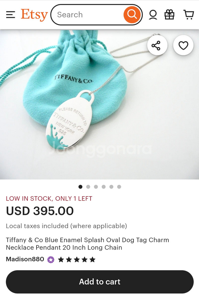 Tiffany&Co Blue Enamel Splash--5