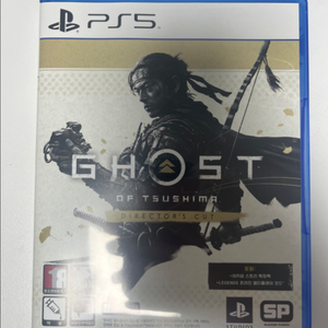 ps5 플스5 고스트 오브 쓰시마 디렉터스 컷