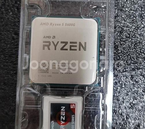 RYZEN 5600G CPU--0