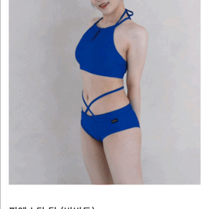 포럴폴웨어 피에스타 세트 비비드블루