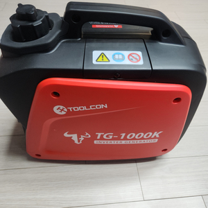 툴콘 TG 저소음발전기