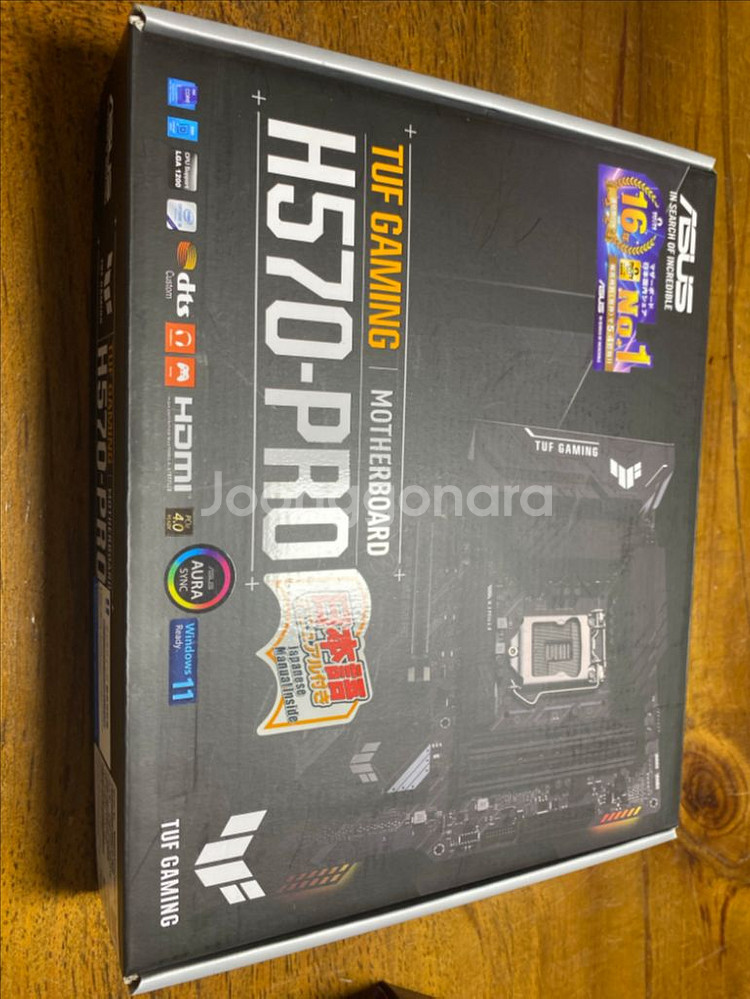 asus h570-pro 마더보드--0