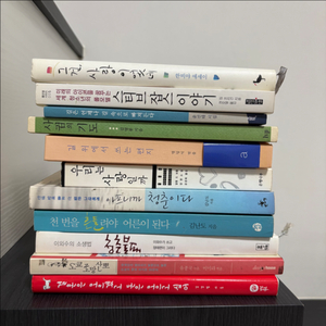 권당 2000원씩