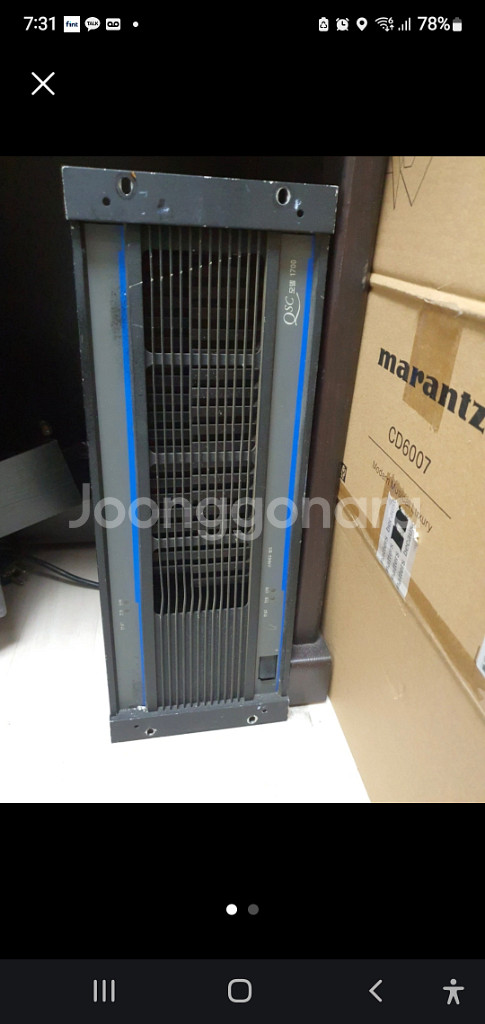 QSC1700 파워앰프 1K--0