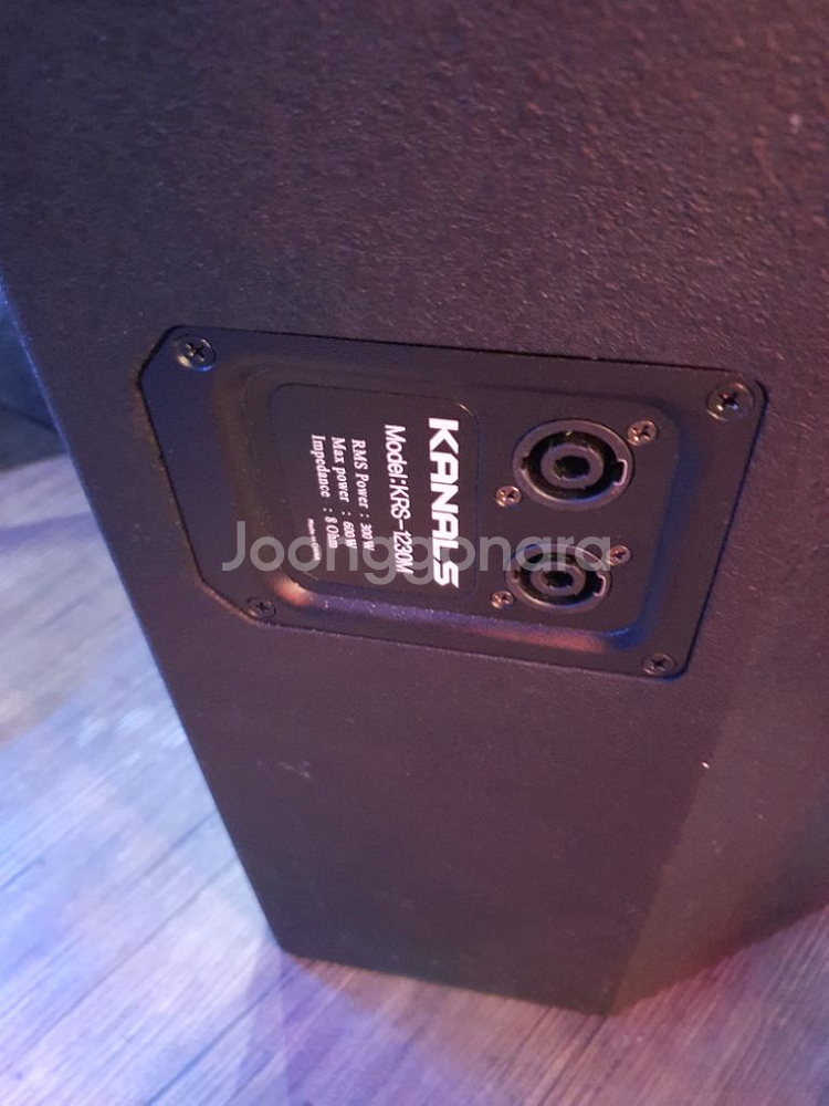 패시브스피커 모니터스피커 KRS-1230M 1조--1