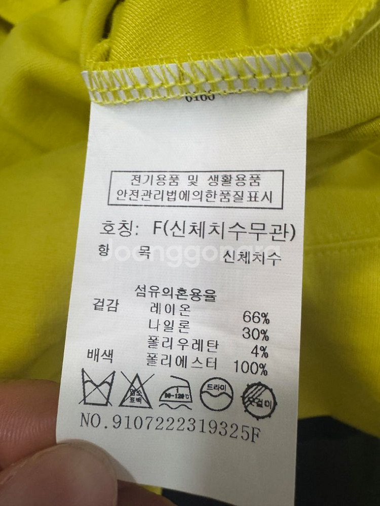 여성 스튜디오톰보이 백트임 반팔 티셔츠--3