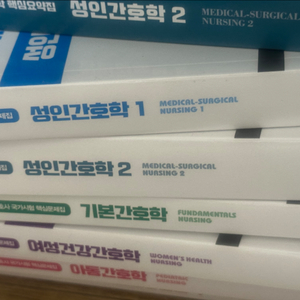 필통 문제집 pdf 삽니다