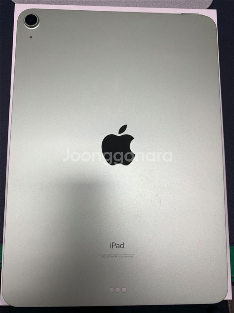 아이패드 에어4 그린 64GB--2