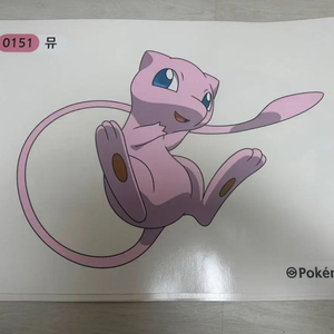 삼립 무신사 포켓몬 키링 포켓몬빵 뮤 뮤츠 띠부띠부실