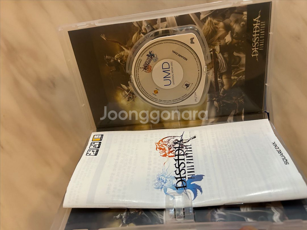 PS2/PSP 게임 모음--2
