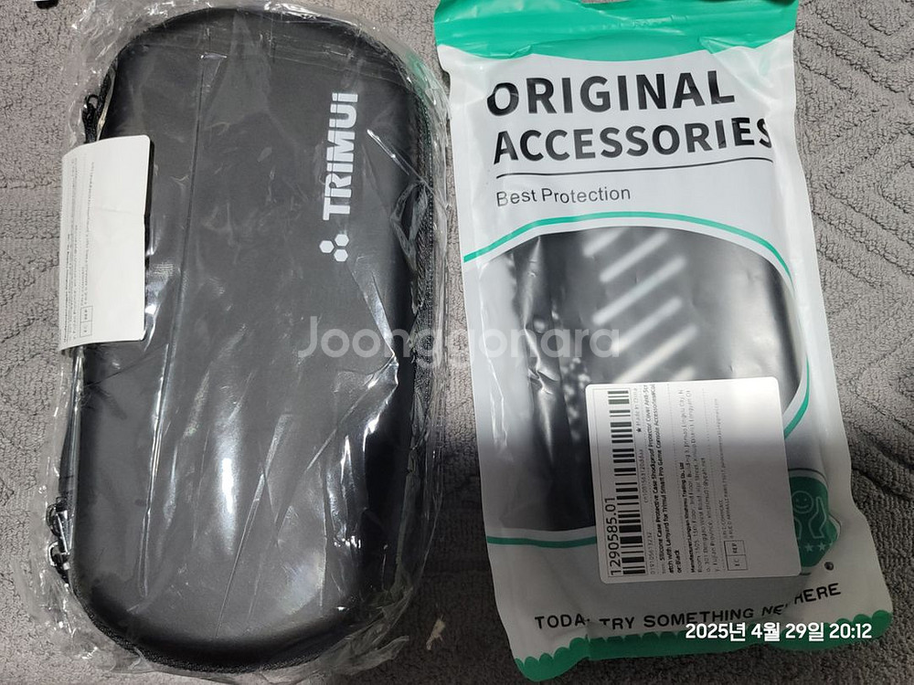 TRIMUI SMART PRO 256GB 새상품--2