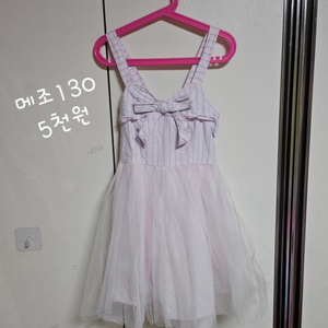 메조피아노원피스130
