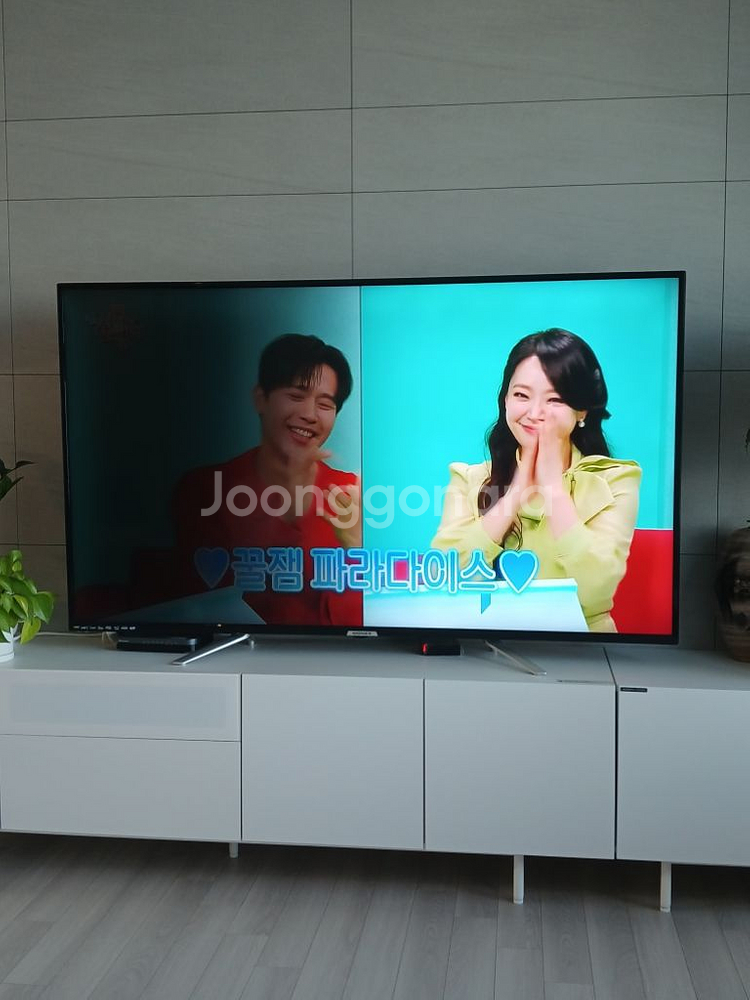 백라이트 고장난 tv--1