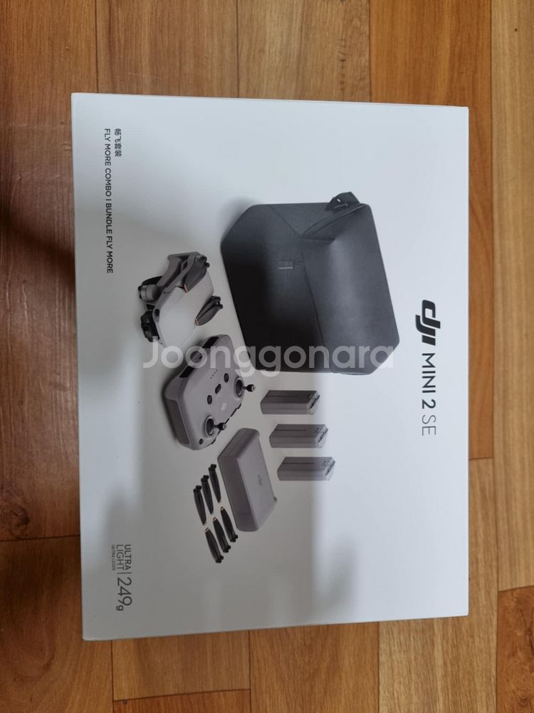 DJI 미니2se mini2 se 플라이모어콤보 드론--0