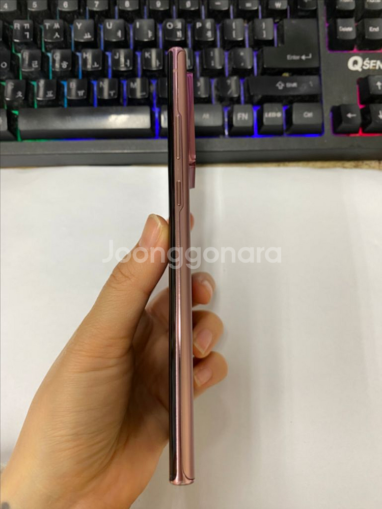자급제 갤럭시노트20울트라 브론즈 A급 256G 무잔상--5