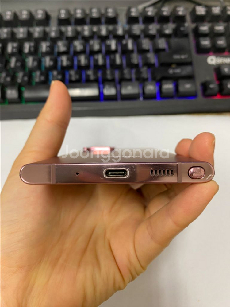 자급제 갤럭시노트20울트라 브론즈 A급 256G 무잔상--6