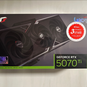 5070ti 불칸 팝니다