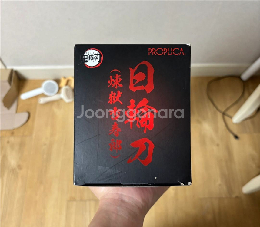 반다이 쿄주로 렌고쿠 칼 판매합니다!--3