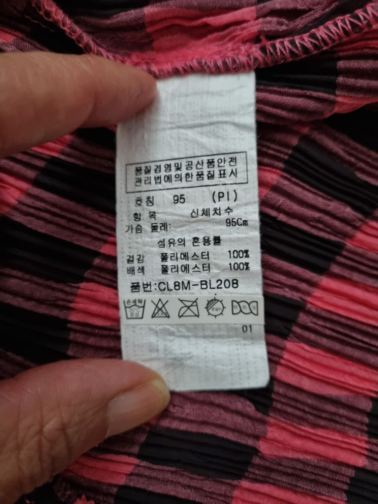 크로커다일 여성 롱셔츠--1