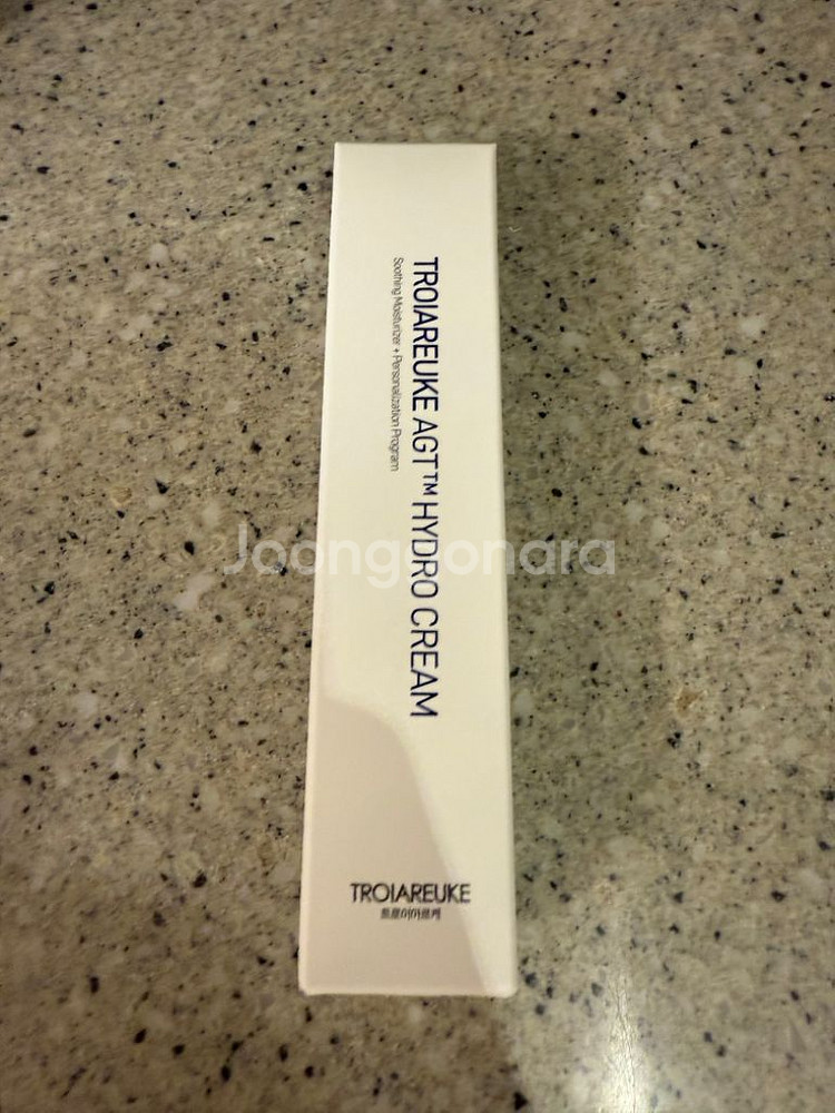 트로이아르케 엑소좀 AGT 하이드로 크림 25ml--0