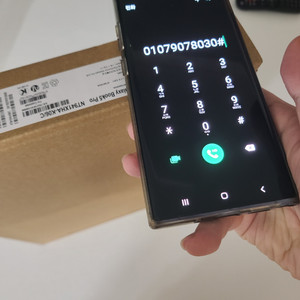 삼성 2025 갤럭시북5 프로 NT940Xha 미개봉