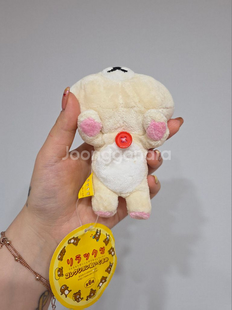 고전 코리락쿠마 엎드린 인형 찰찰이 리락쿠마 산엑스--1