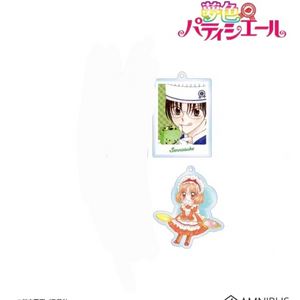 꿈빛파티시엘 일본팝업 키링 공구 분철