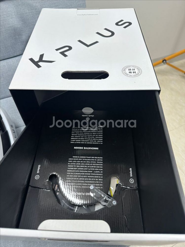 k-plus nova 로드 헬멧(mips)-L사이즈--3
