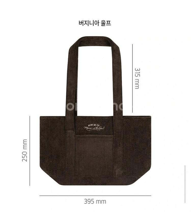 코듀로이 가방 숄더백 쇼퍼백 새상품--6