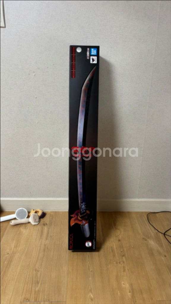반다이 프로폴리카 렌고쿠 쿄쥬로 일륜도--4