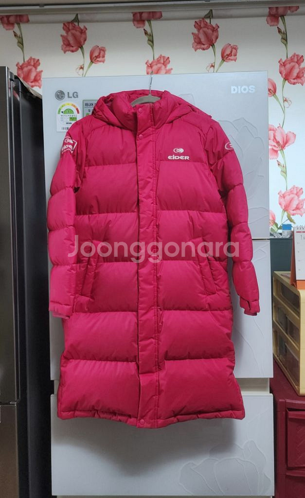 [150]아이더키즈 롱패딩/아동주니어/점퍼자켓--0