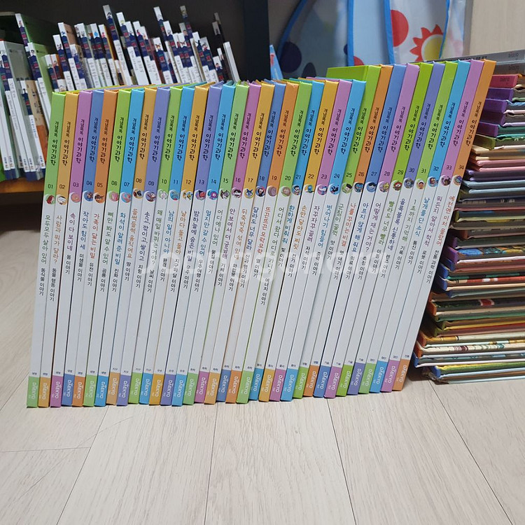 대교 개념똑똑 이야기과학 전집 팝니다--0