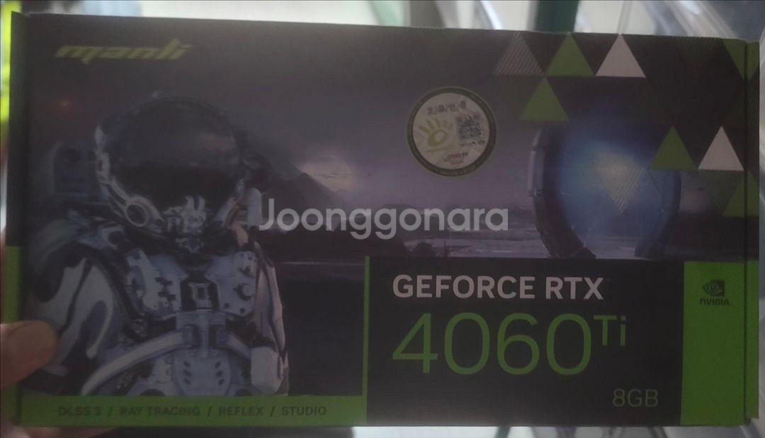 [MANLI] 지포스 RTX4060 Ti[8GB]+[A--6