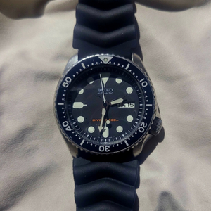 SEIKO SKX007 Diver Watch