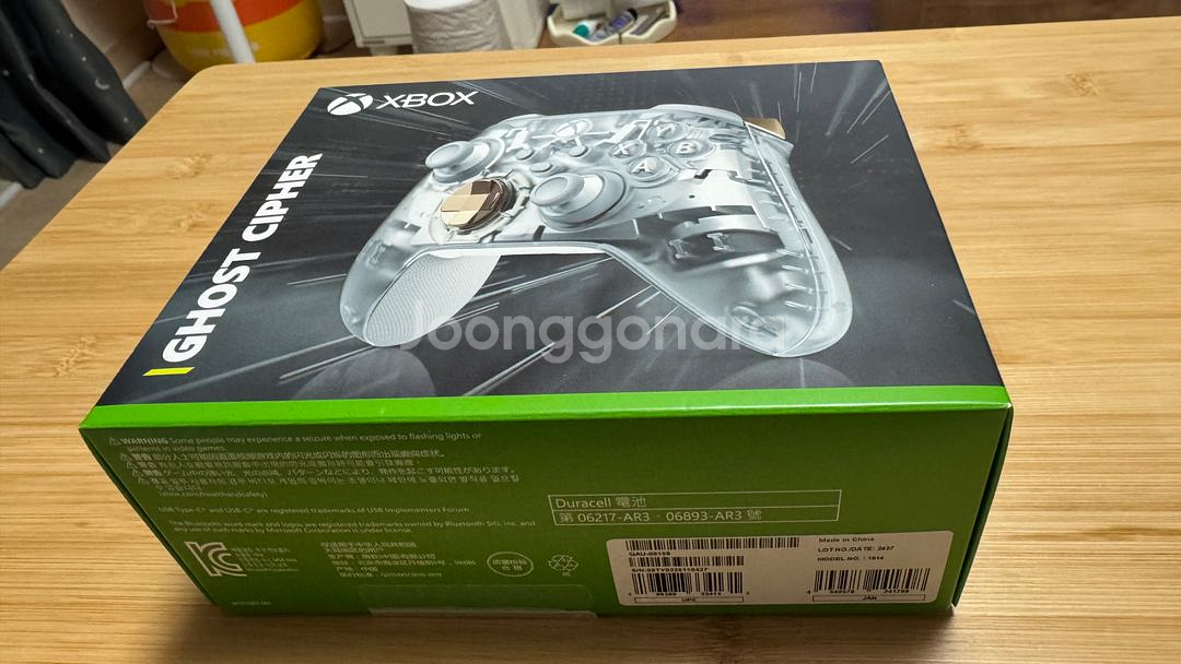 엑박패드 고스트 싸이퍼 미개봉 제품 판매합니다--0
