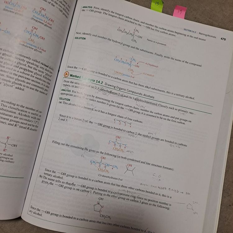 Fundamentals of general유기화학식품--5