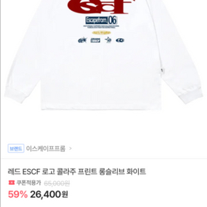 에이블리 제품 판매합니다.니트,롱슬리브,청바지,지갑 등