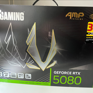 조텍 RTX 5080 AMP Extreme