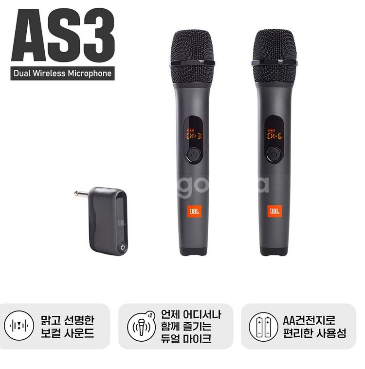 JBL EON208P앰프믹서내장형스피커 AS3무선마이크--1